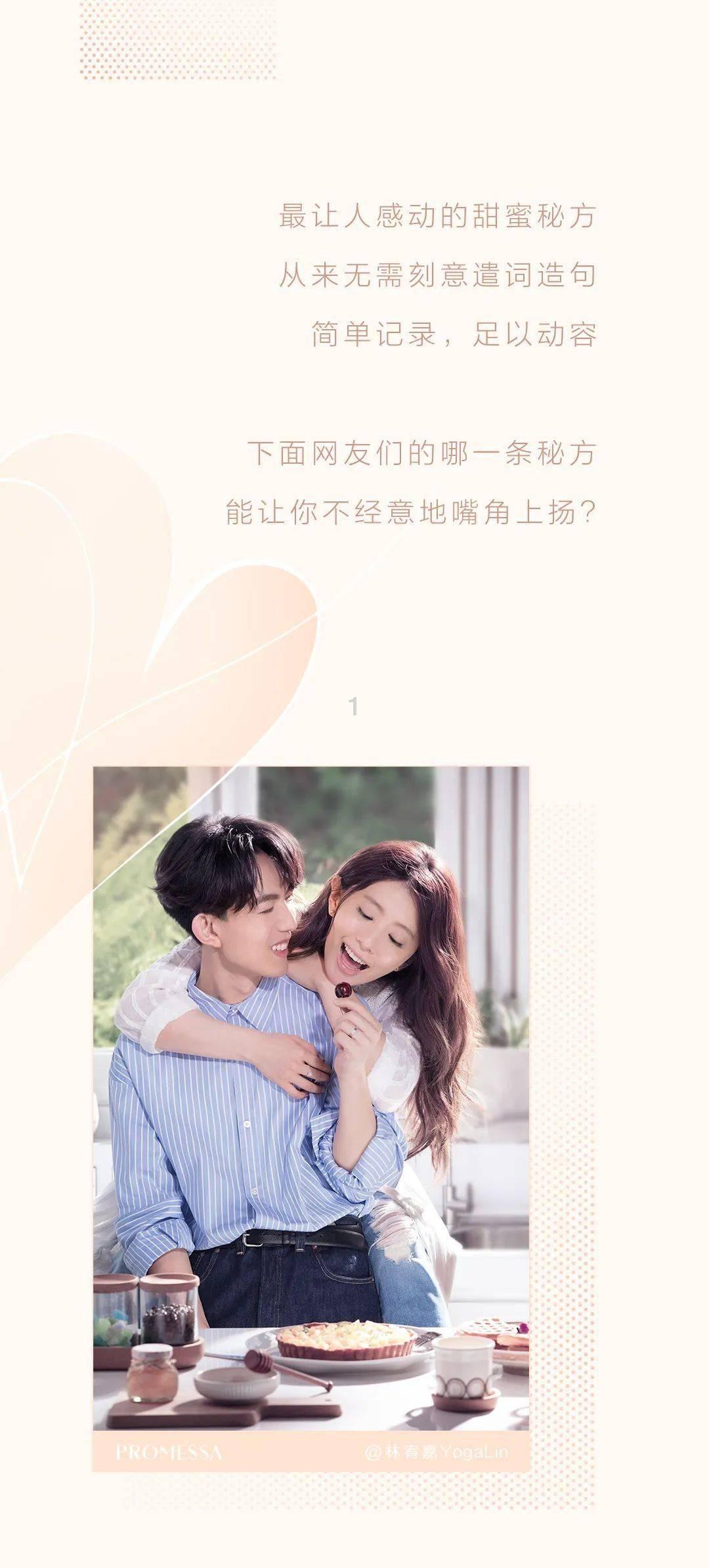 拯救小萌虎