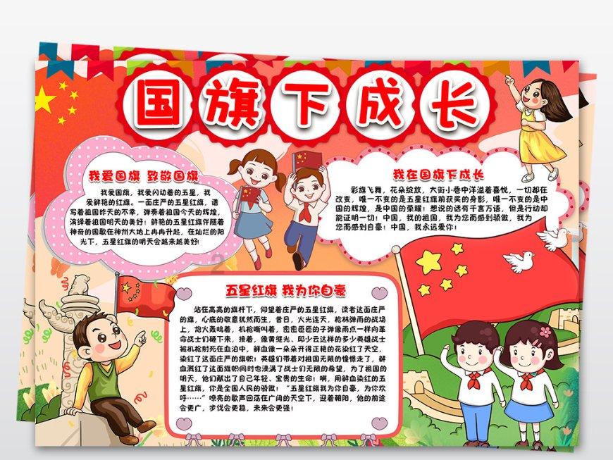 天津发布重污染橙色预警 1月28日8时起启动Ⅱ级应急响应