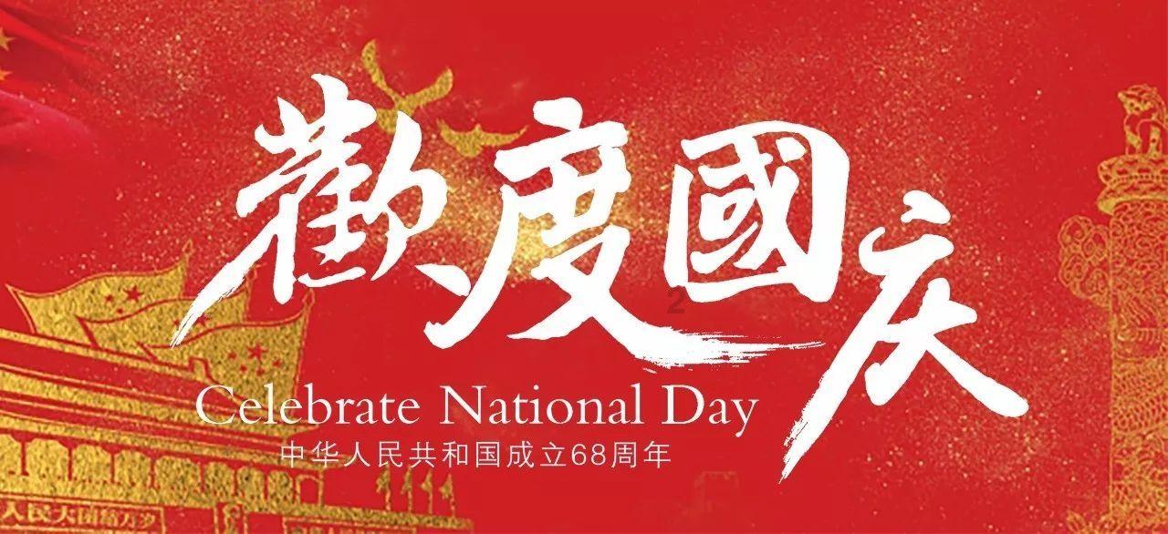 逃离沙丘